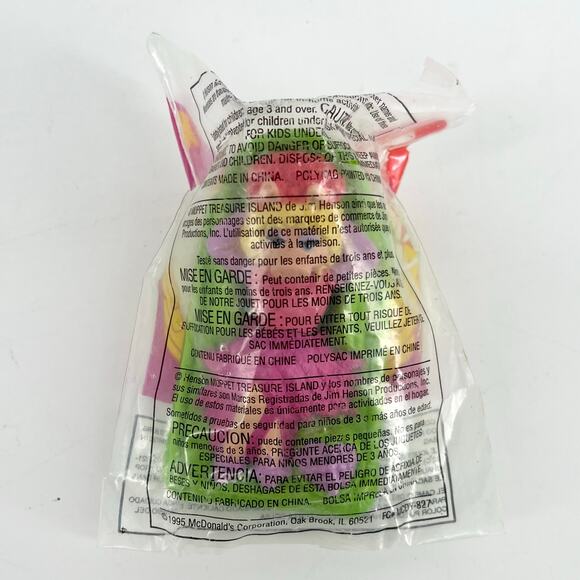 90s McDonald’s Happy Meal toys set of 6 1990s vintage - Picture 13 of 16